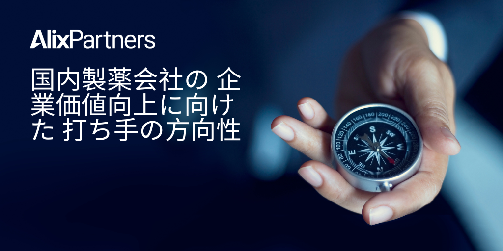 japan-shorthand-artwork-og-